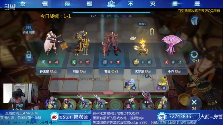 最新的运营，最强的赌狗 2020-11-01 12点场