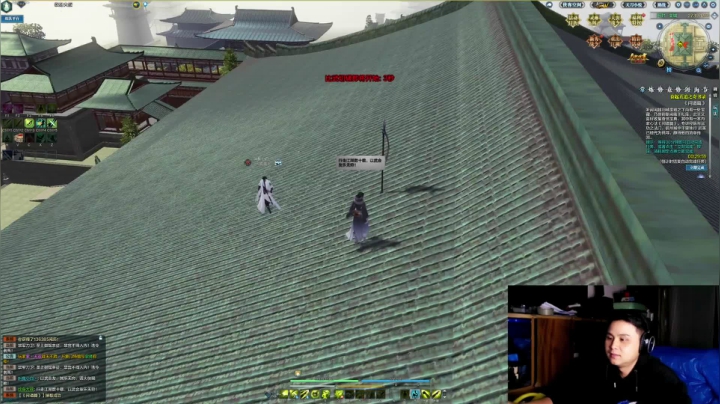 指月临风-无聊的紧 2020-10-29 16点场