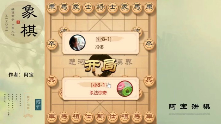 斗鱼嘉年华视频_#斗鱼嘉年华精彩视频集锦_斗鱼视频-最6的弹幕势档