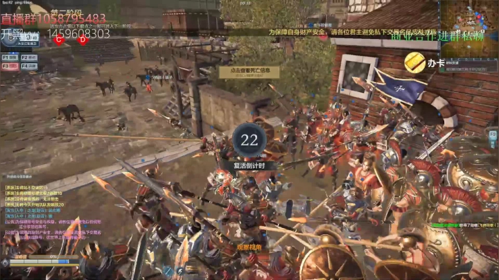 天道酬勤 day30 2020-10-29 18点场