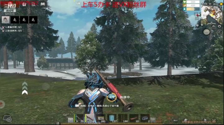 ❤❤❤希望腐蚀回归让播❤❤❤ 2020-11-01 22点场