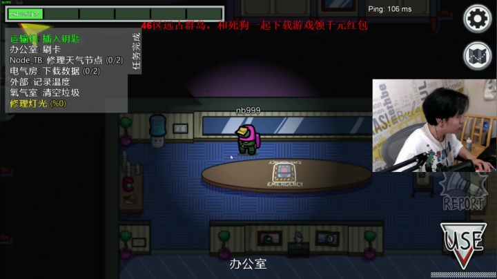 你知道高人在此吗？？ 2020-10-31 23点场