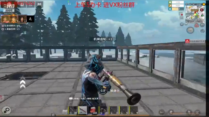 ❤❤❤希望腐蚀回归让播❤❤❤ 2020-10-31 16点场