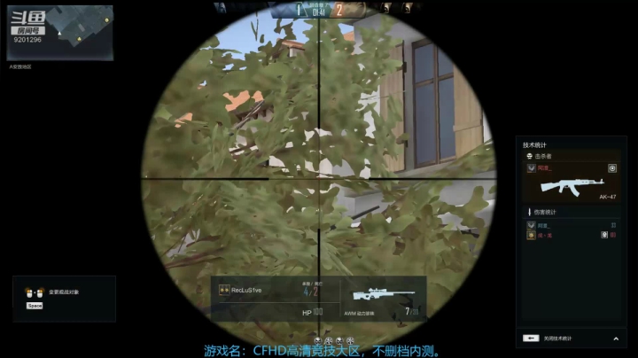 9201296r9GsLj2j0-1604080955