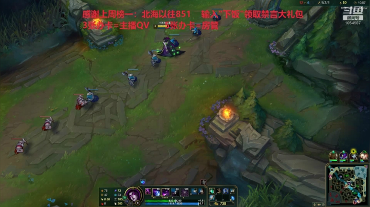 【小甜尔】每日首胜完美收尾