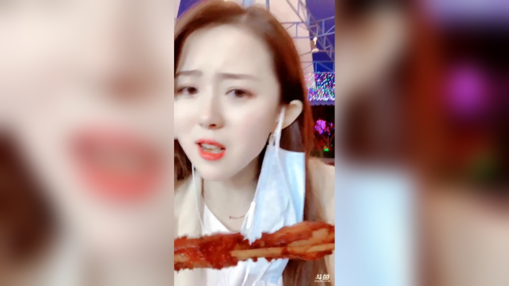 今斗鱼最欧直播间 2020-11-01 19点场