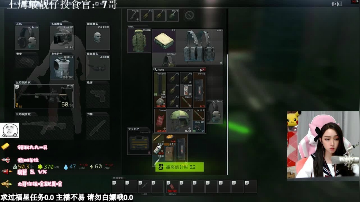 【九九】lucky to see u 2020-10-30 22点场