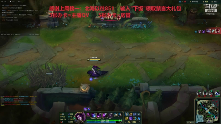 【小甜尔】每日首胜完美收尾