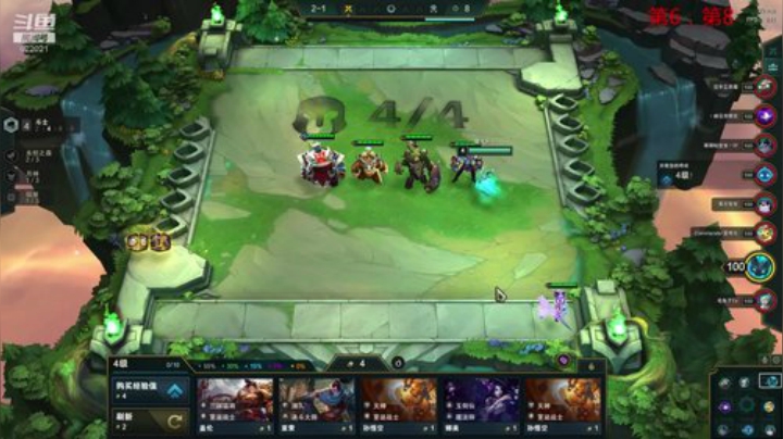 【英雄联盟】2B不过红姐的精彩时刻 20201101 00点场