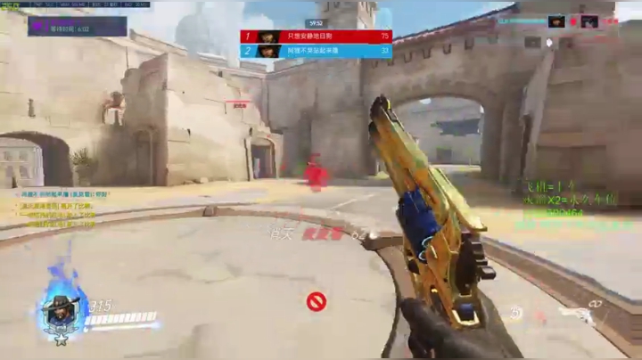 阿狸：翩若惊鸿 2020-10-31 22点场