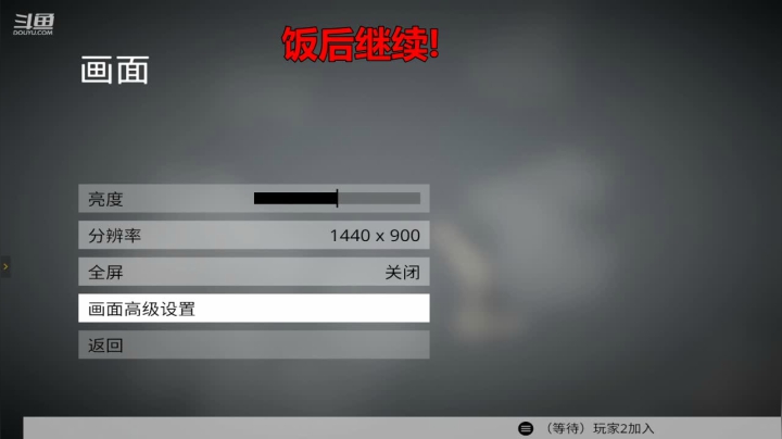 快乐足球！快乐门柱！ 2020-10-31 17点场