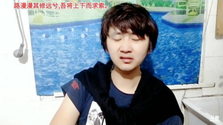 【美食】主播食神高德的精彩时刻 20201101 00点场