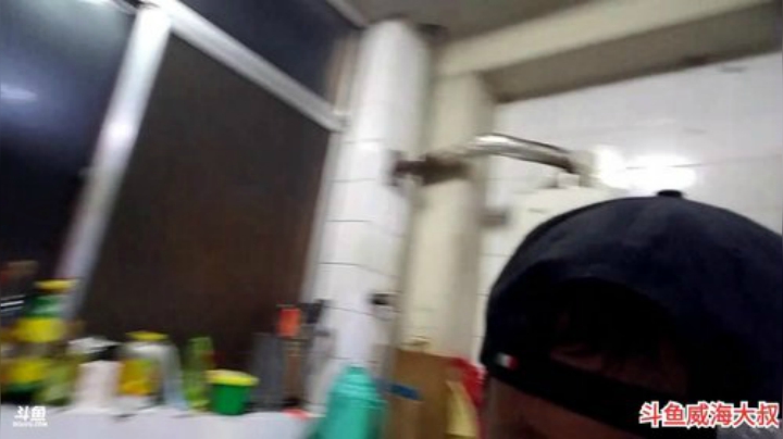【美食】威海大叔的精彩时刻 20201101 23点场