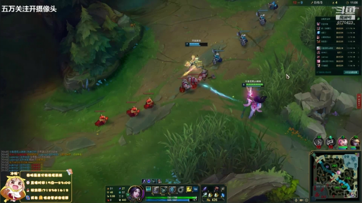 峡谷之巅女王者 2020-10-31 22点场