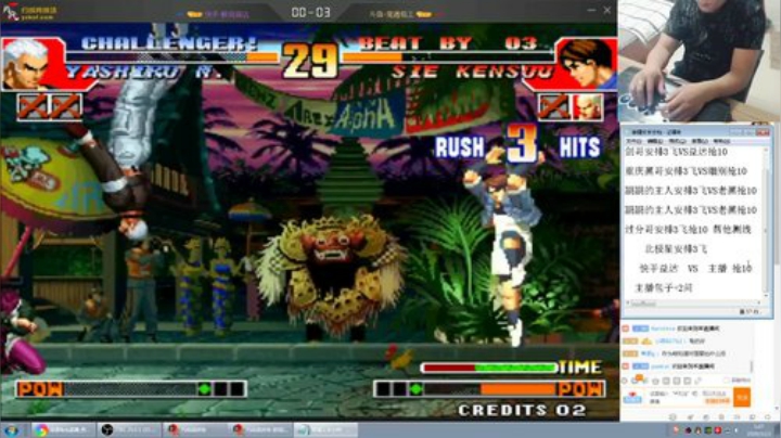 【格斗游戏】南通龟包的精彩时刻 20201101 07点场