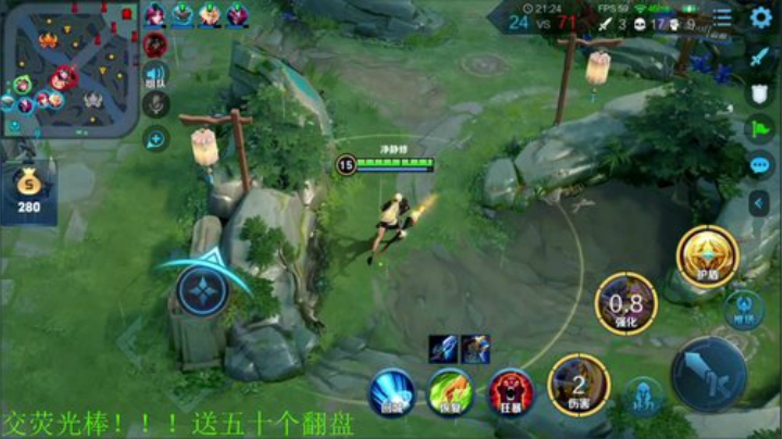 【王者荣耀】骚白的精彩时刻 20201101 21点场