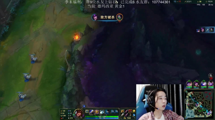 猴对线船长