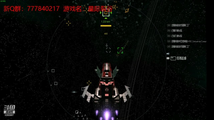 联机 星际 独立 小众 修仙 生存！ 2020-10-31 23点场