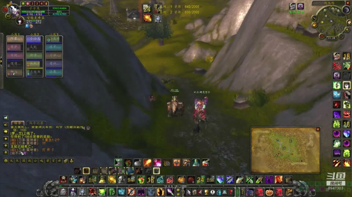 阿拉希如何劣势打点示范一