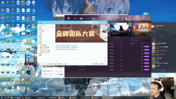 我在斗鱼看Flygogogogo直播魔兽争霸