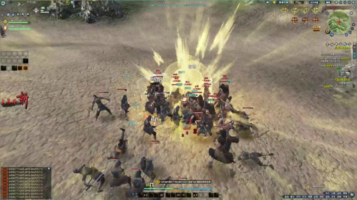 指月临风-无聊的紧 2020-10-29 00点场