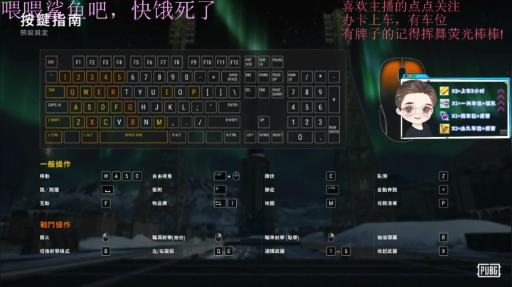 火烈鸟：给糖就给你彩头，不给也算 2020-10-31 20点场