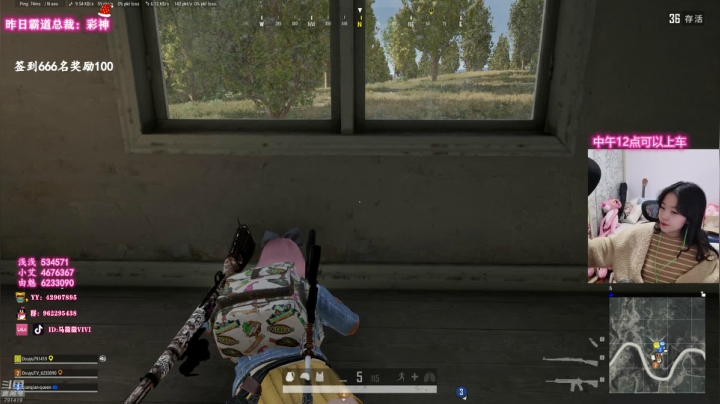 【绝地取经女团】猛女上分~ 2020-10-29 08点场