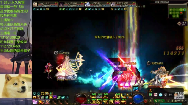 卑微丶老猫的精彩时刻 20201101 20点场