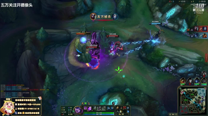 峡谷之巅女王者 2020-11-01 01点场