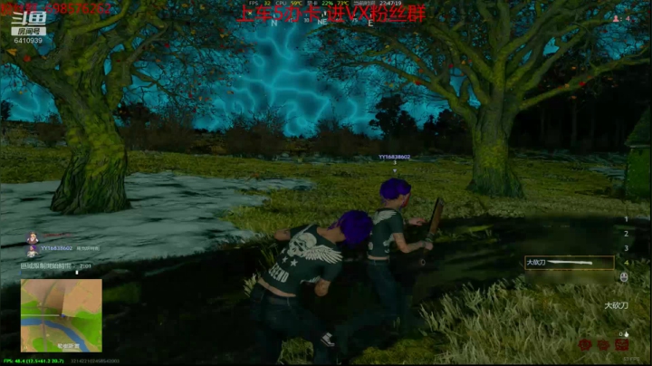 ❤❤❤希望腐蚀回归让播❤❤❤ 2020-10-31 22点场