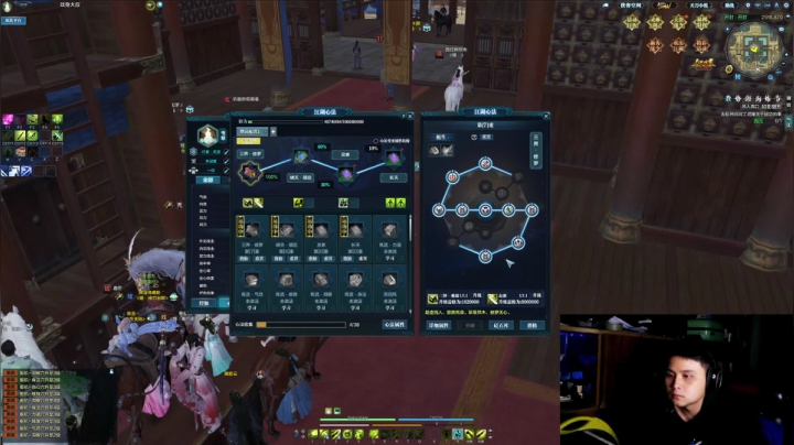 指月临风-无聊的紧 2020-10-29 23点场