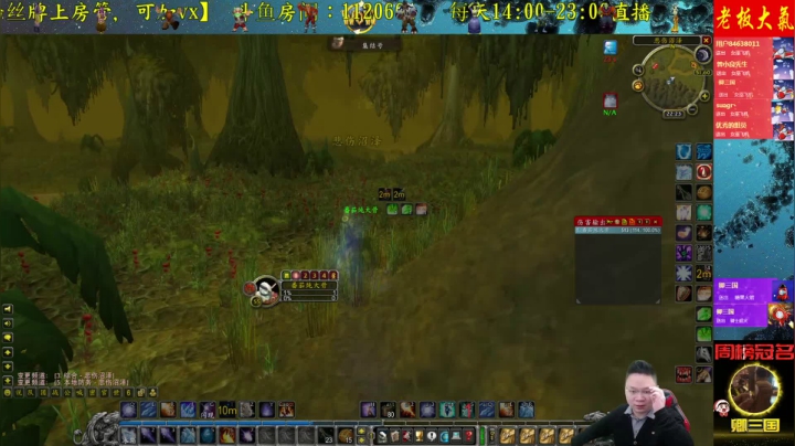 高端娴熟职业玩家 2020-10-31 21点场