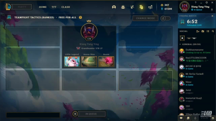 外服王者局速进 2020-11-01 08点场