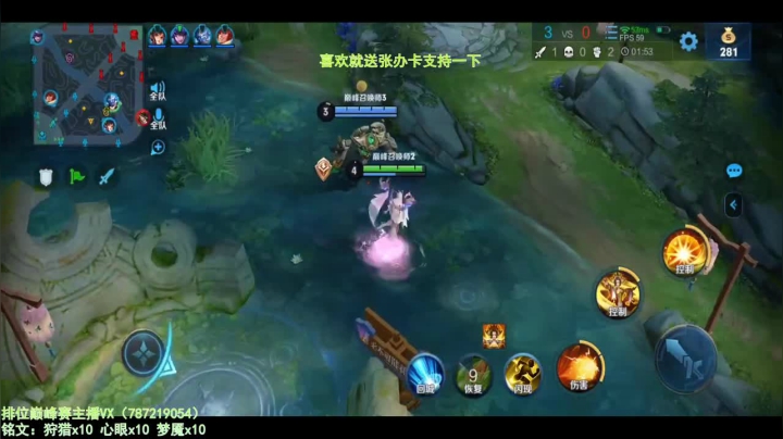 世界第一武则天 2020-10-31 21点场