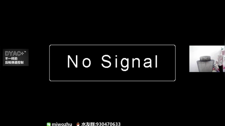 【二哥】早上好！ 2020-10-28 11点场