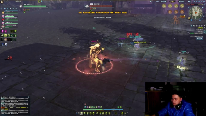 指月临风-葫芦娃 2020-10-28 18点场