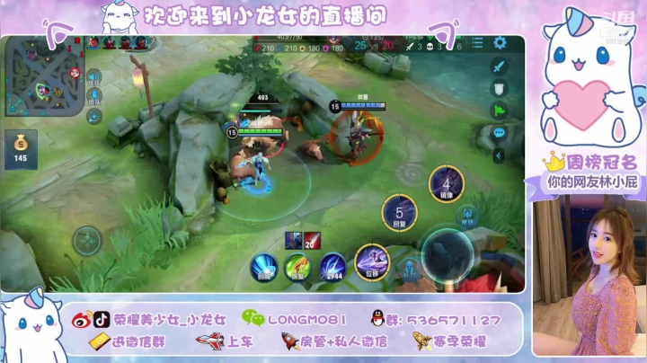 不给糖 可爱鬼就捣蛋！  ♥~ 2020-11-01 00点场