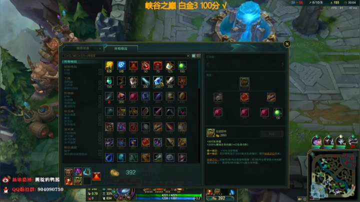 你C我躺，我躺你C 2020-10-31 13点场