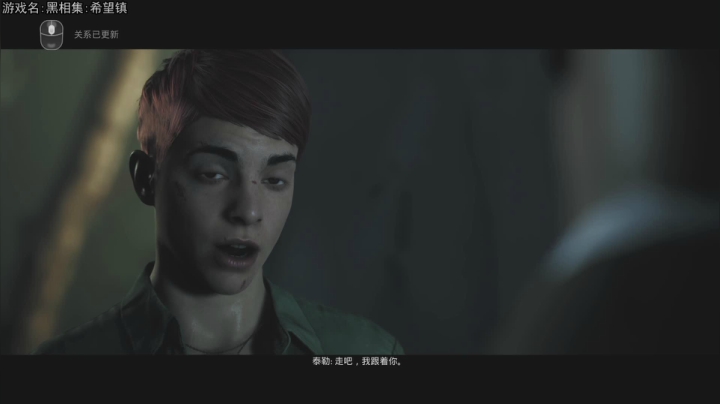 热爱生活，走进巴叔 2020-11-01 18点场