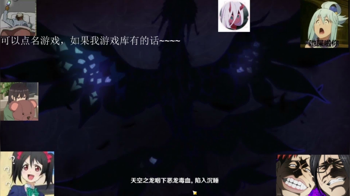 都不睡觉的么~ 2020-10-23 09点场