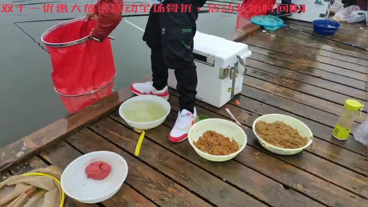 快乐垂钓CCF洈水站决赛现场 2020-11-01 08点场