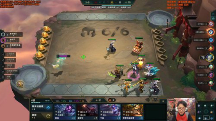 【英雄联盟】仙凡哥哥丶的精彩时刻 20201101 11点场