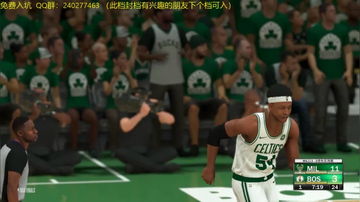 2K21 水友联盟. 打出名堂 2020-11-01 03点场