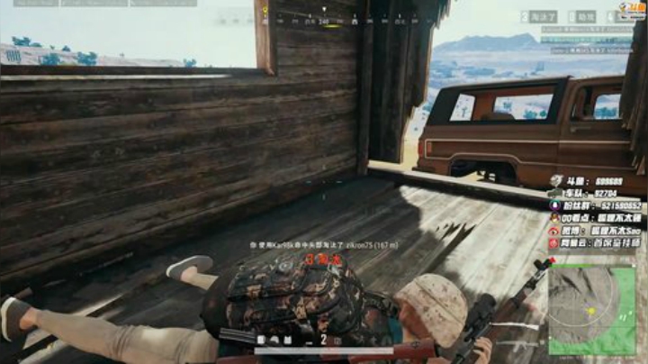 【逃离塔科夫】狐狸不太Sao的精彩时刻 20201101 11点场