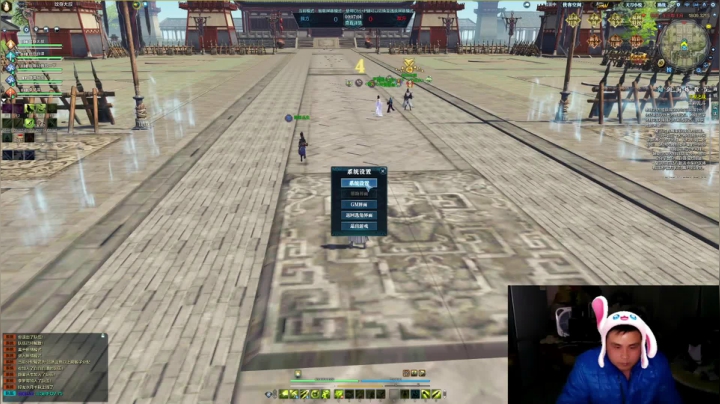 指月临风-打打PK 2020-10-31 23点场