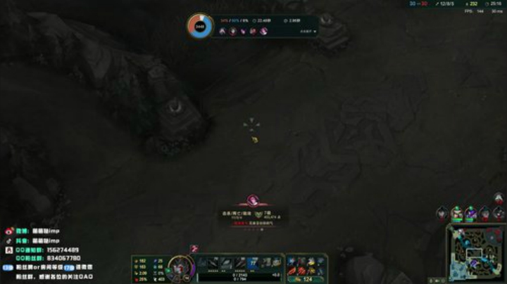 【英雄联盟】impOUO的精彩时刻 20201101 09点场