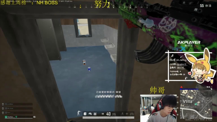 我来了！！ 6822146 2020-10-29 22点场