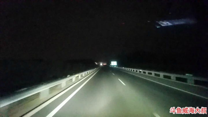 到家了，风里雨里，吃点啥去。 2020-10-31 21点场