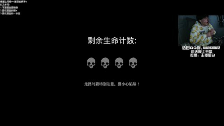 猪的叫声