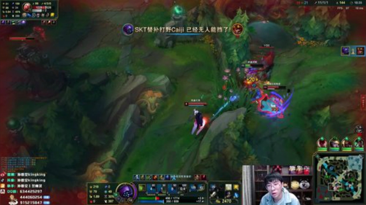 【英雄联盟】孙悟空丨兰林汉的精彩时刻 20201101 02点场